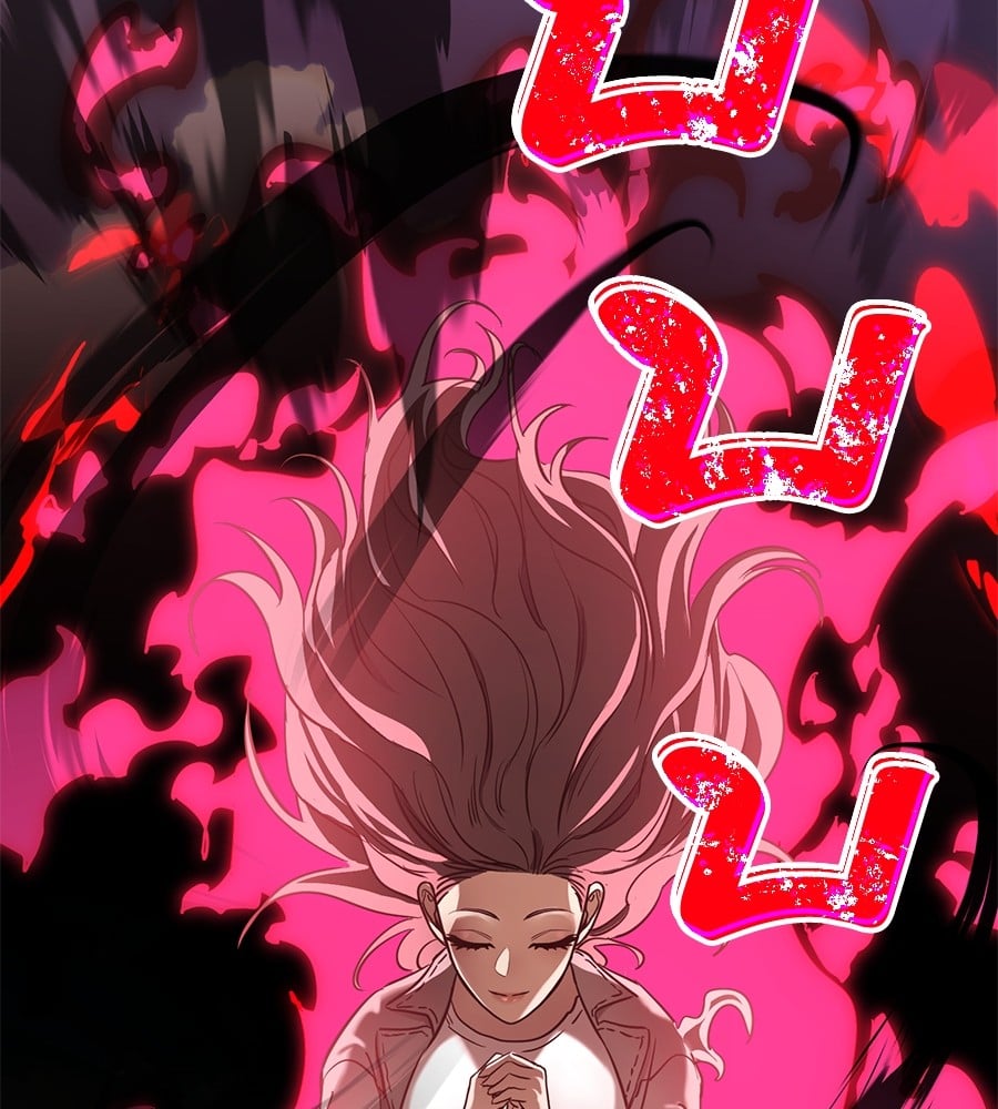 Reincarnation Path of The Underworld King ตอนที่ 19 49
