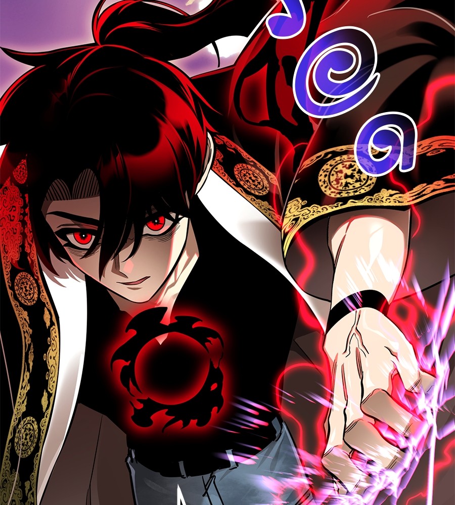 Reincarnation Path of The Underworld King ตอนที่ 20 69