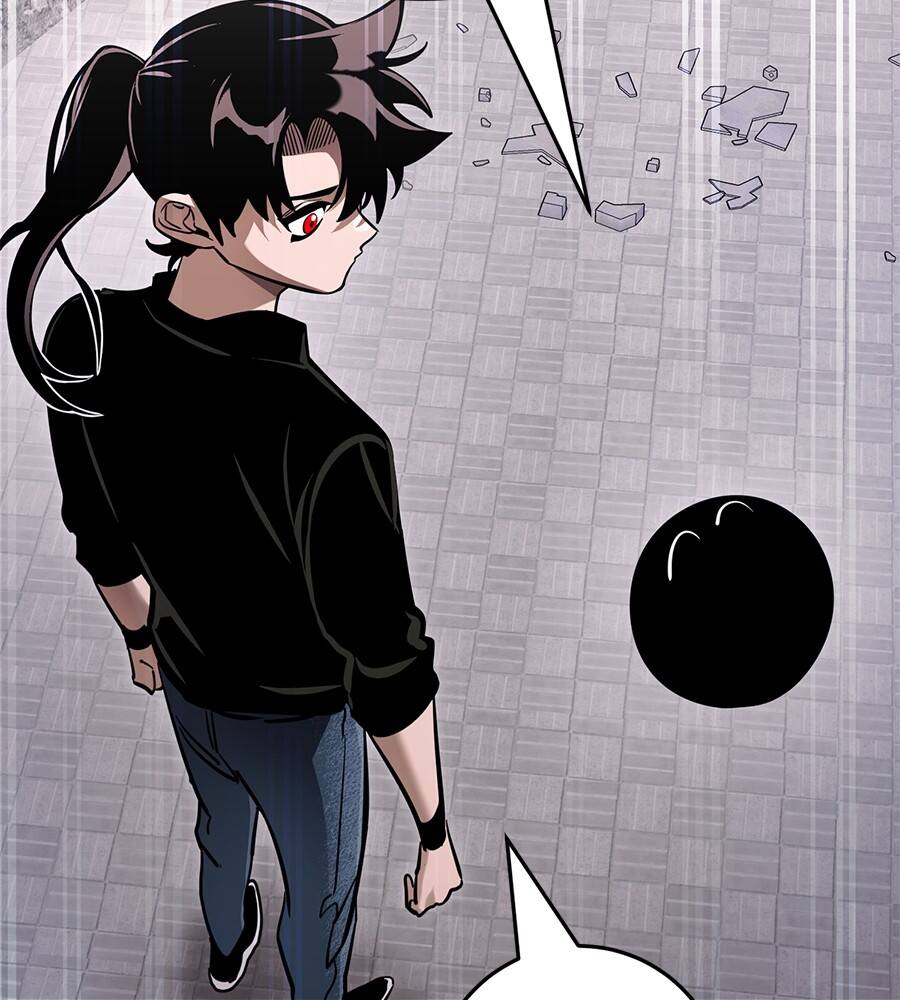 Reincarnation Path of The Underworld King ตอนที่ 21 173