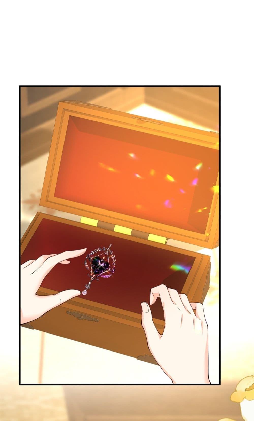Reversal of fate ตอนที่ 29 28