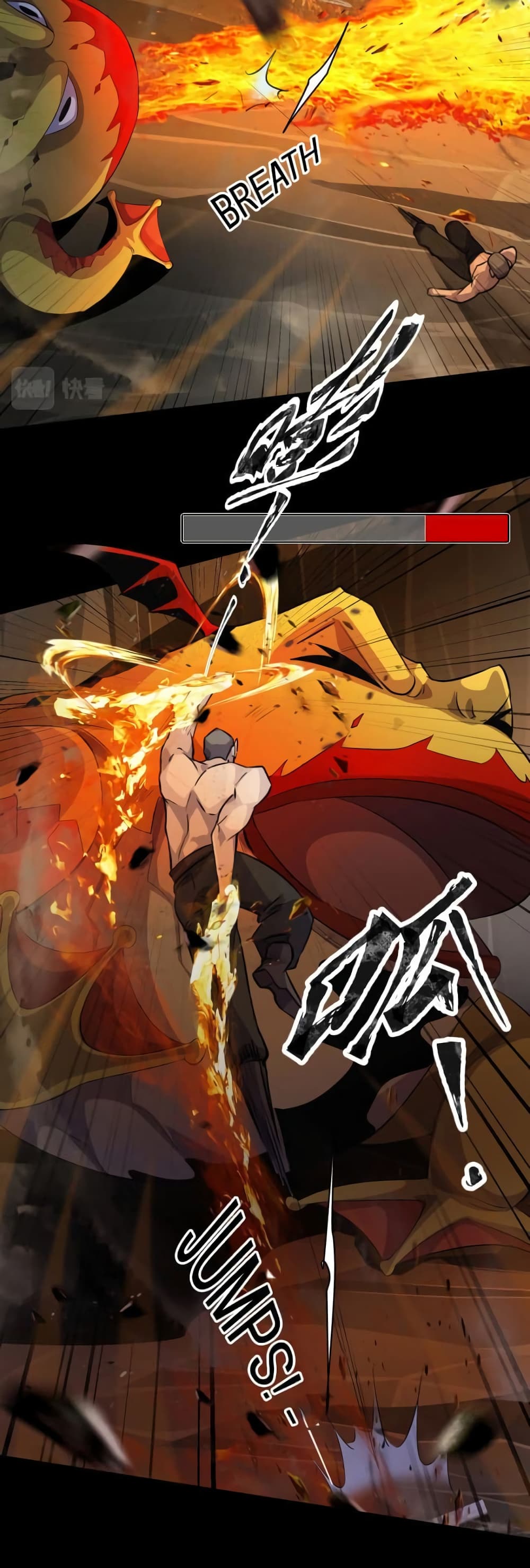 SSS-Rank Lone Summoner ตอนที่ 12 16