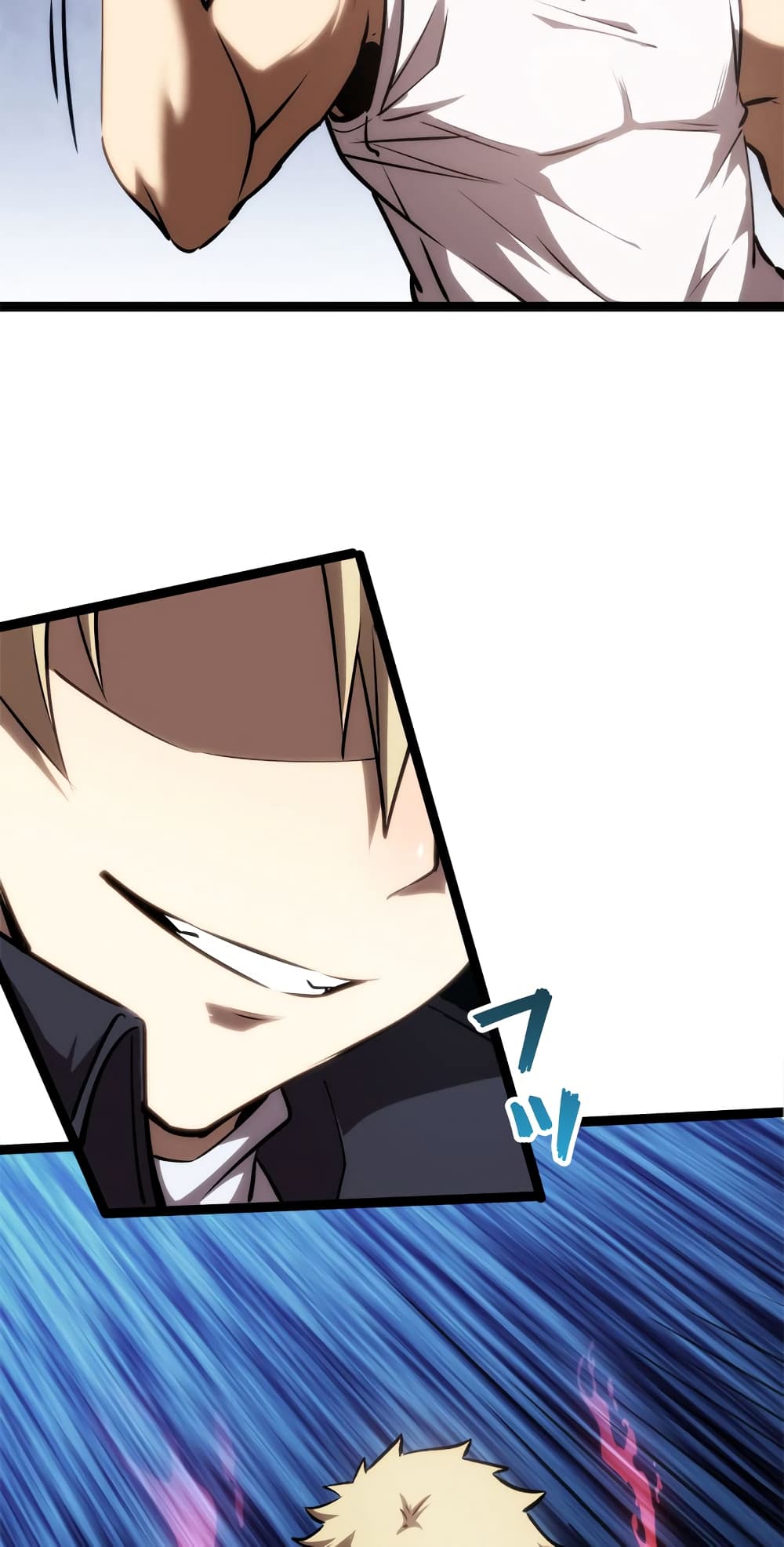 Seed of The Abyss ตอนที่ 16 24