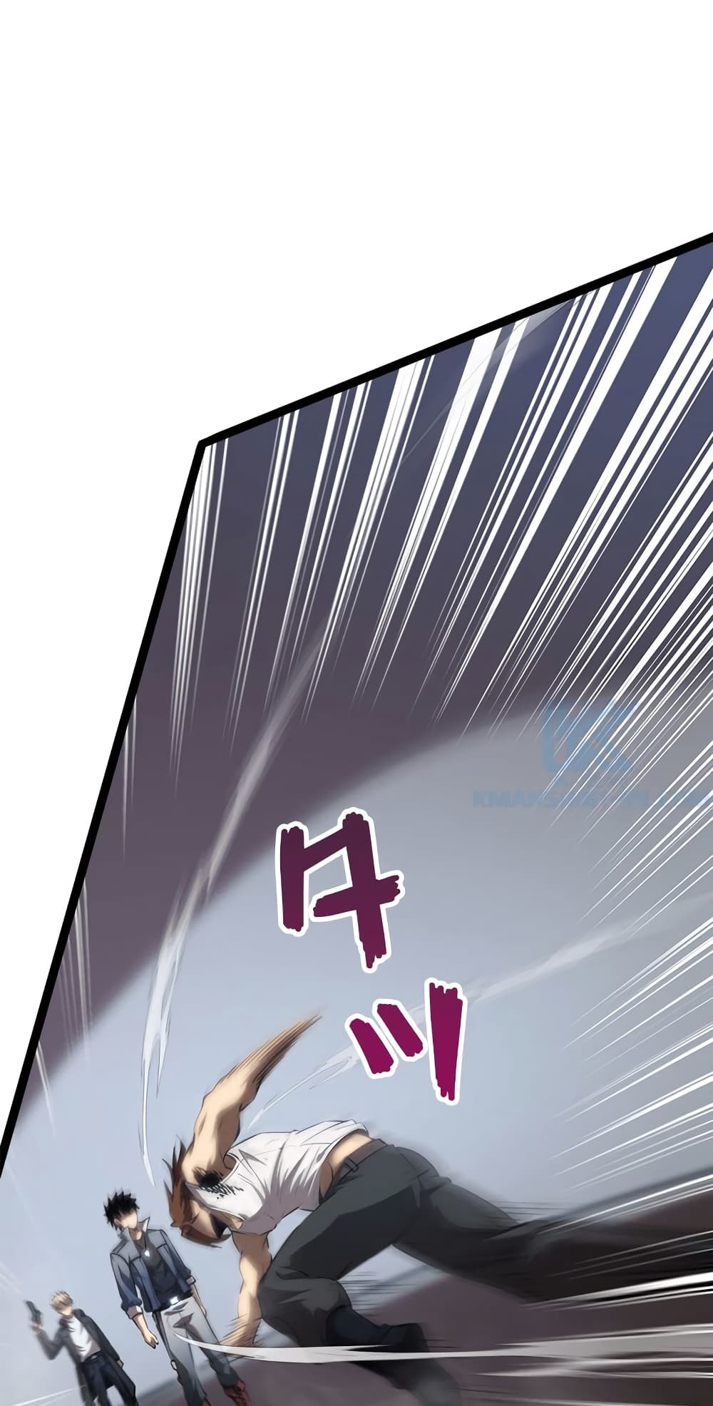 Seed of The Abyss ตอนที่ 16 31