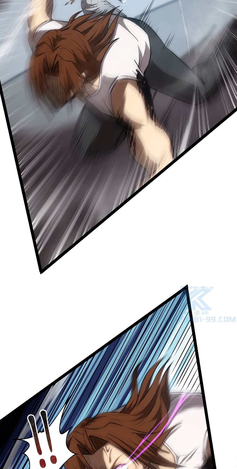 Seed of The Abyss ตอนที่ 16 33