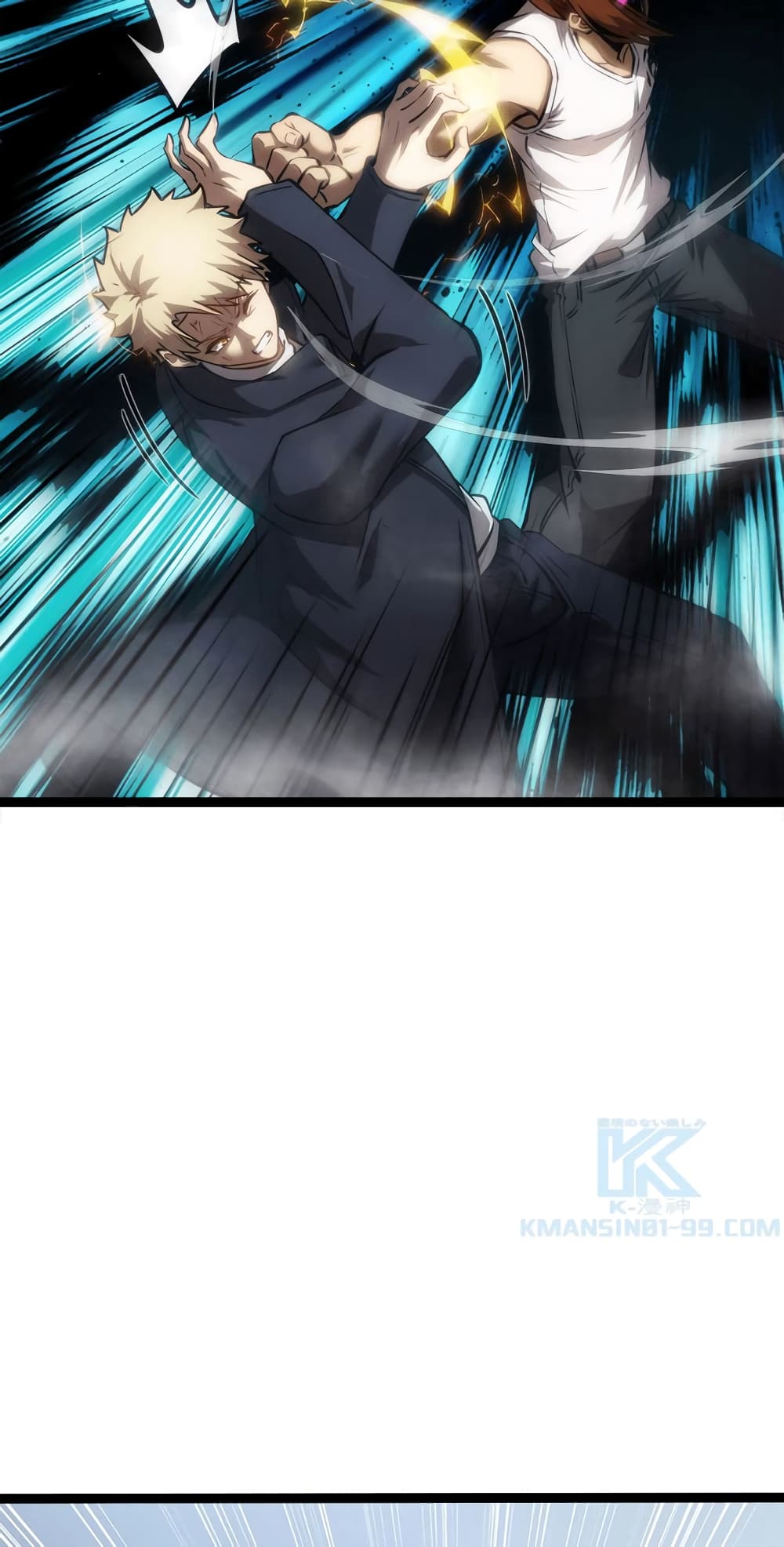 Seed of The Abyss ตอนที่ 16 35