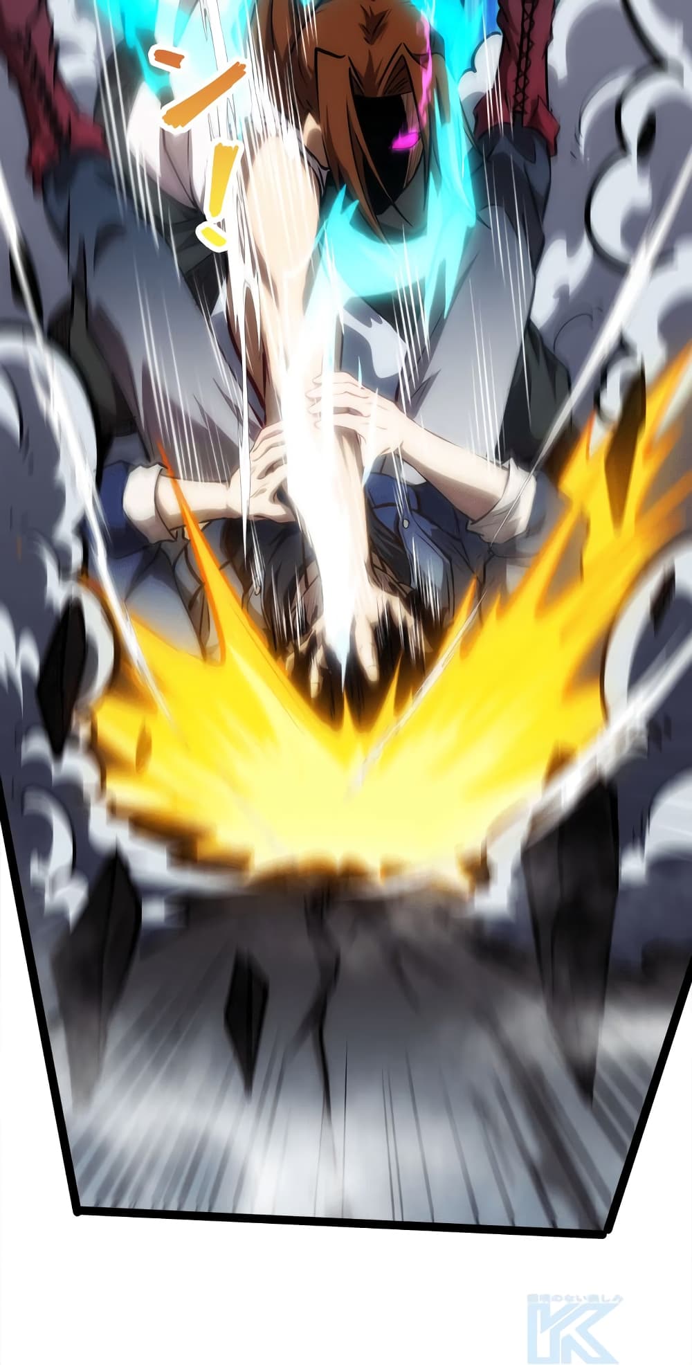 Seed of The Abyss ตอนที่ 16 39