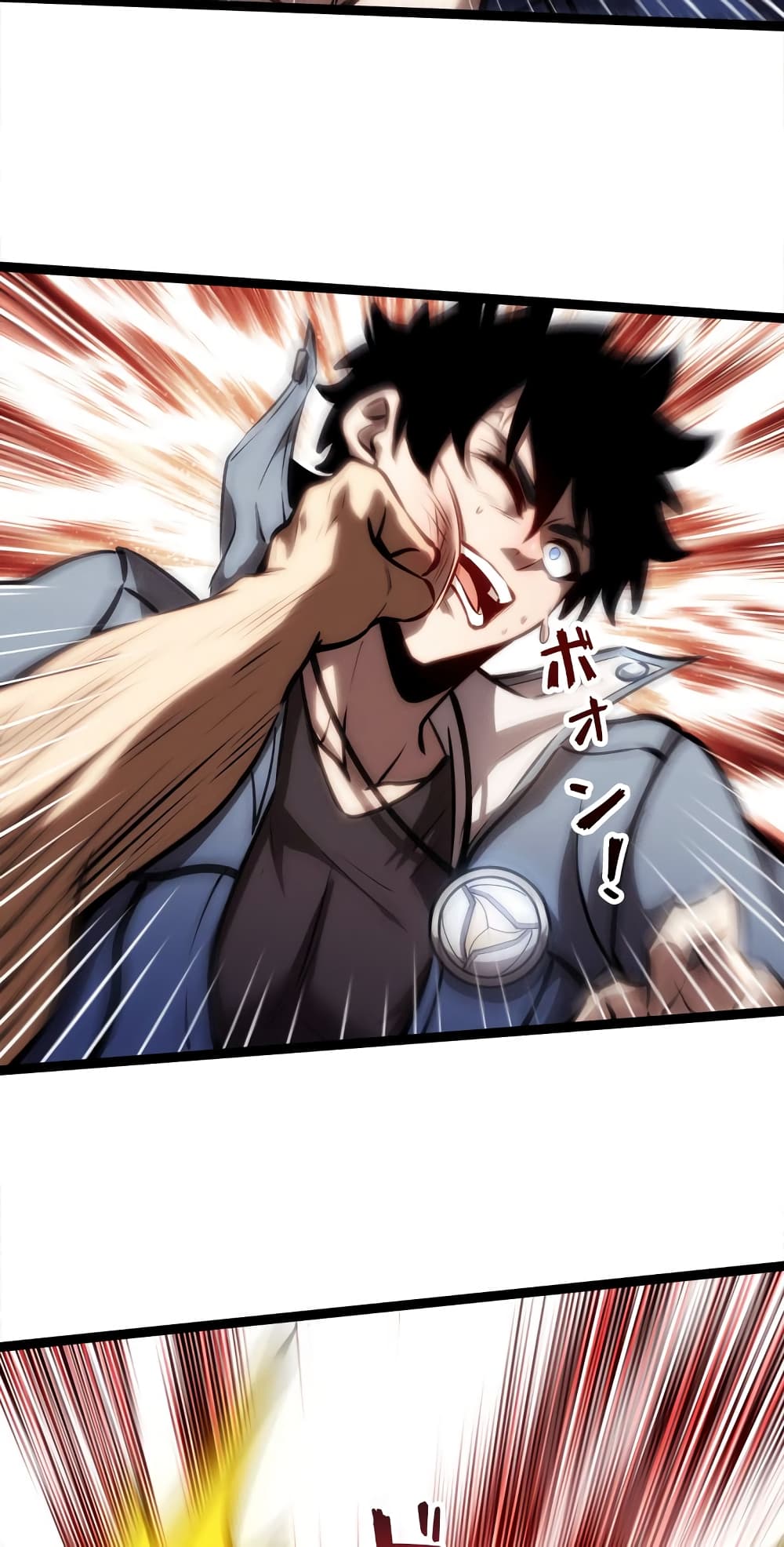 Seed of The Abyss ตอนที่ 16 43