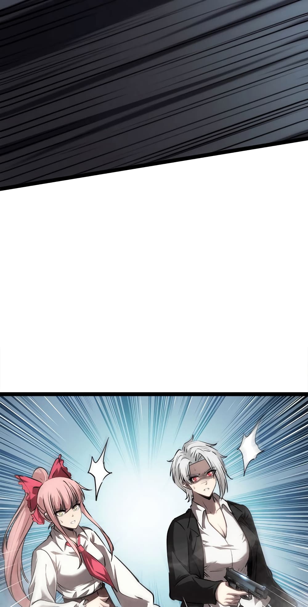 Seed of The Abyss ตอนที่ 16 47