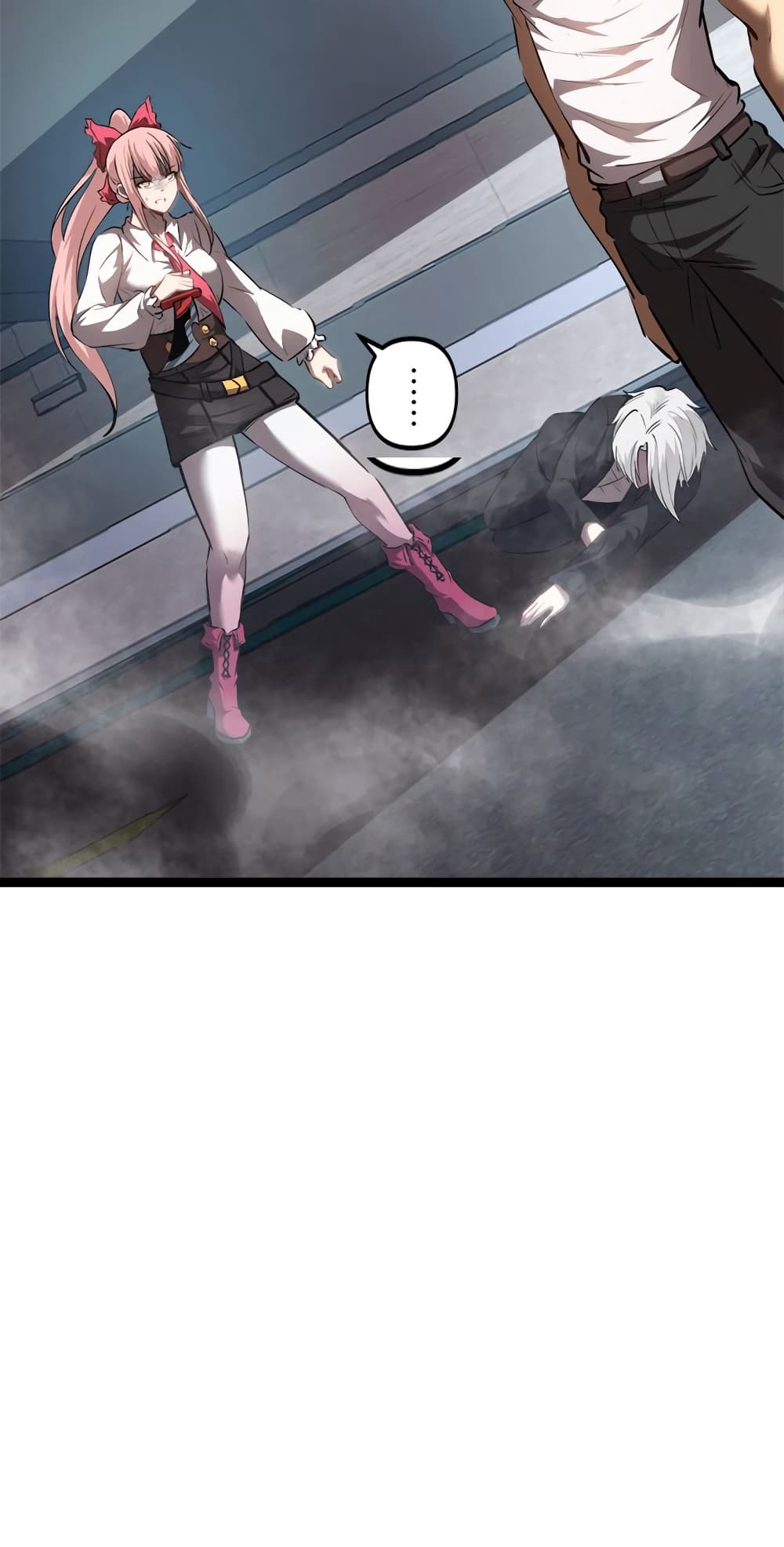 Seed of The Abyss ตอนที่ 16 51