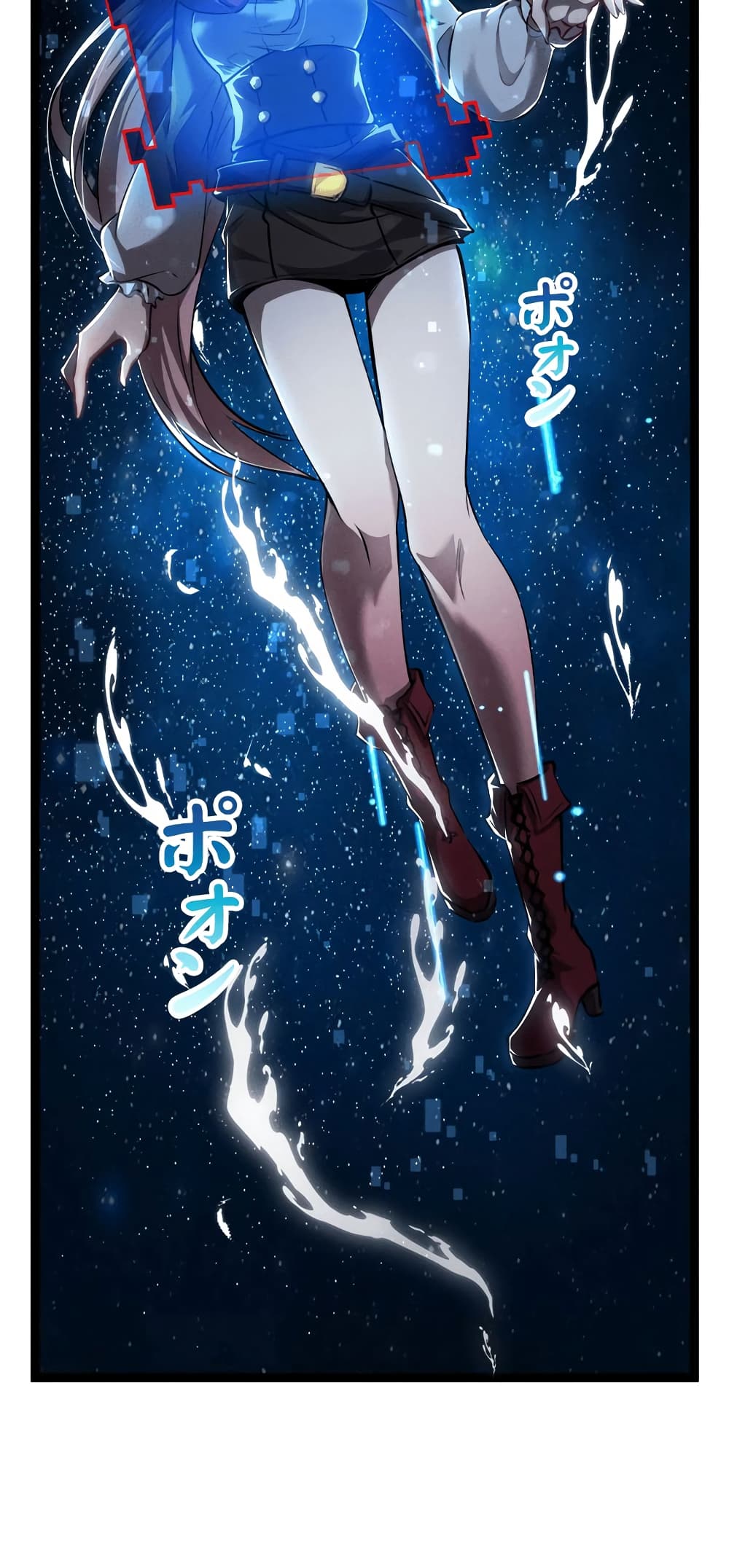 Seed of The Abyss ตอนที่ 17 16