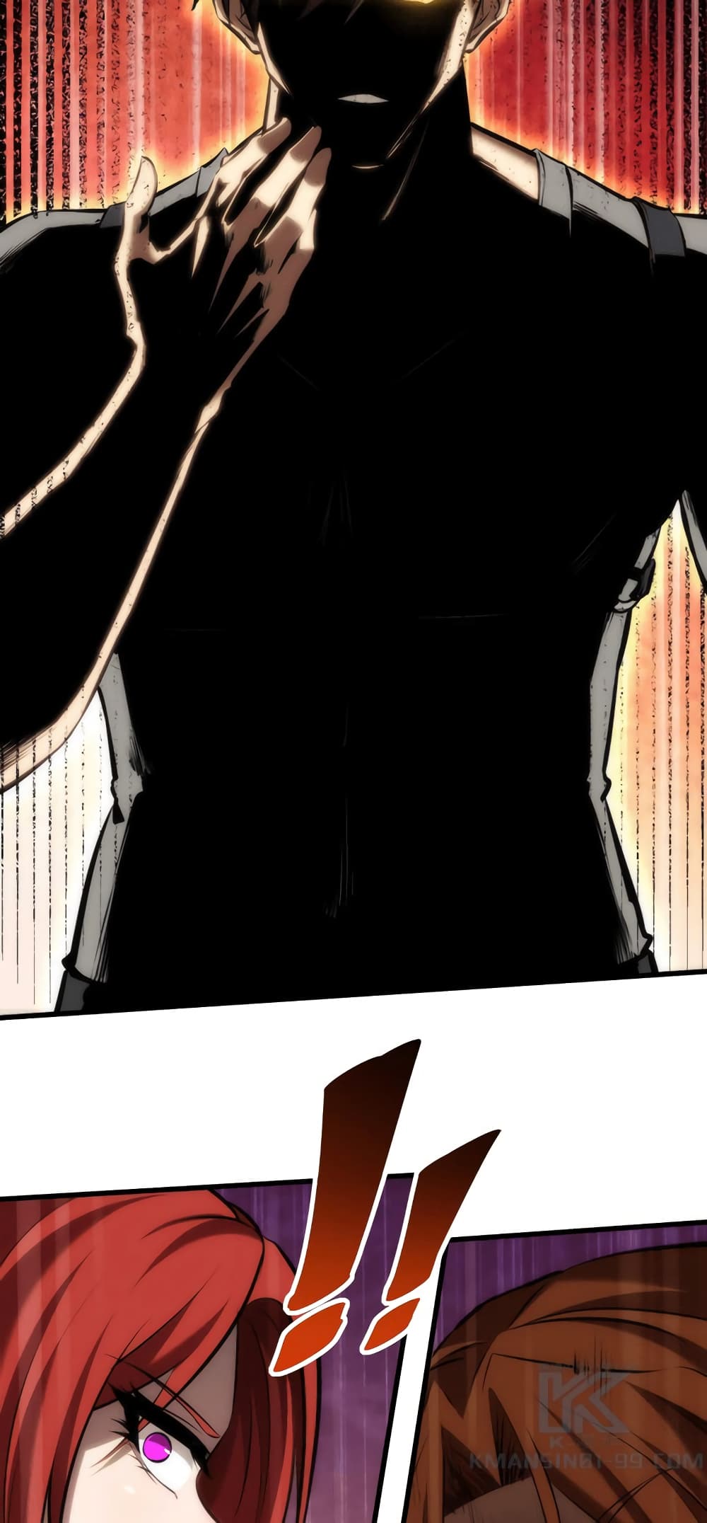 Seed of The Abyss ตอนที่ 17 32