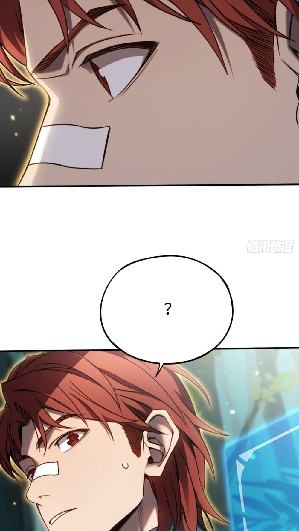 The Final Boss Became A Player ตอนที่ 12 13