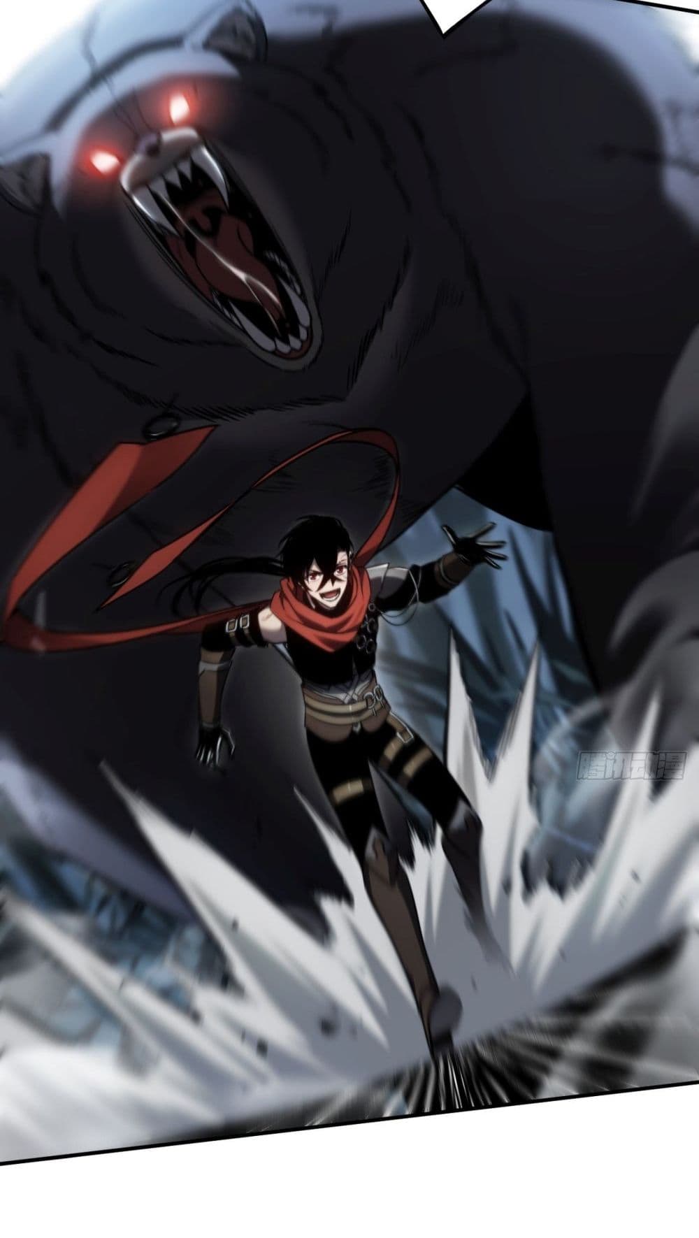 The Final Boss Became A Player ตอนที่ 12 47