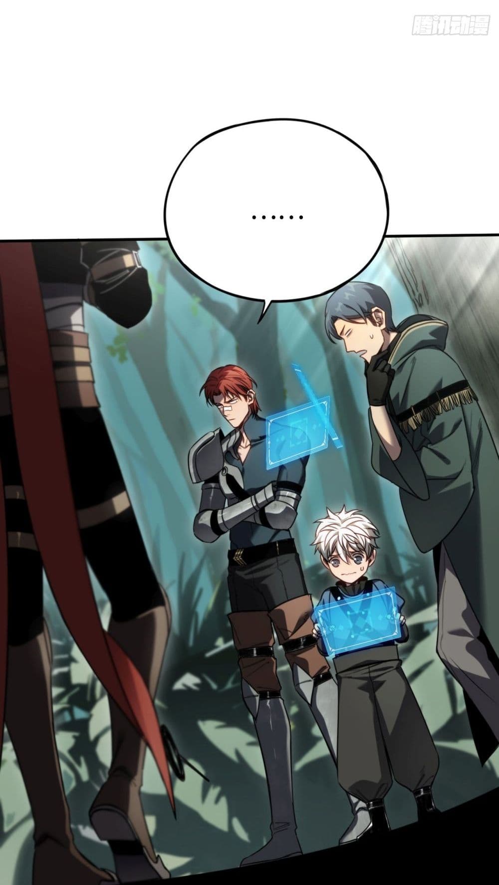 The Final Boss Became A Player ตอนที่ 12 6