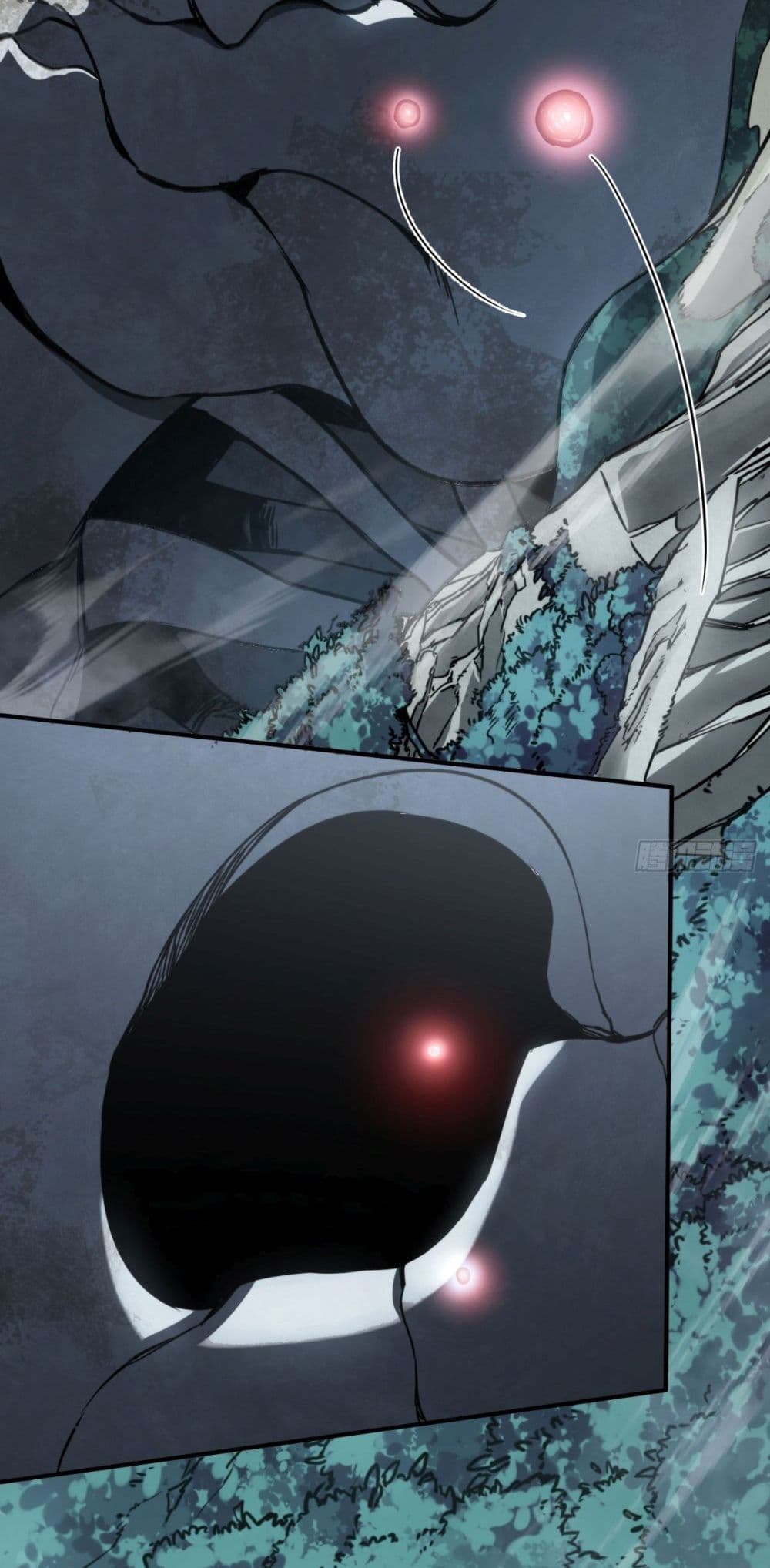 The Final Boss Became A Player ตอนที่ 13 49