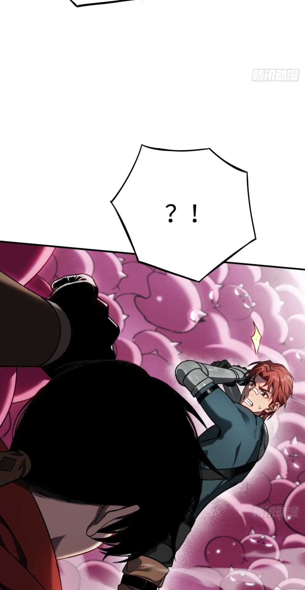 The Final Boss Became A Player ตอนที่ 10 36