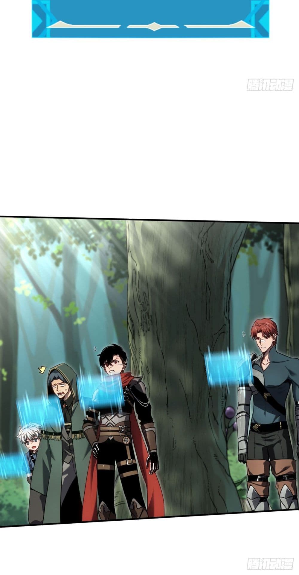The Final Boss Became A Player ตอนที่ 10 51