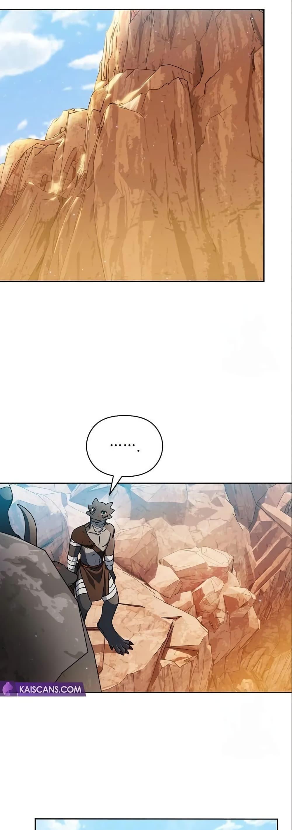 The Nebula ตอนที่ 11 41