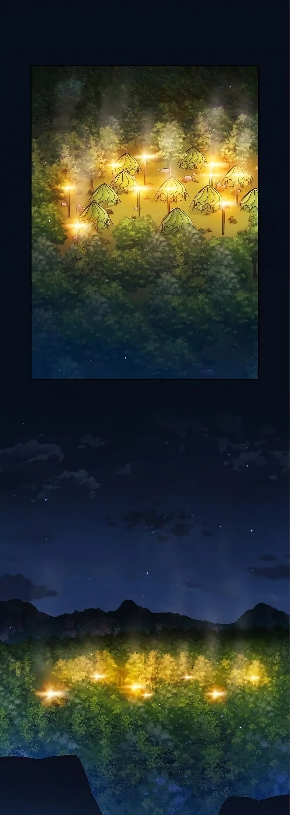 The Nebula ตอนที่ 14 37