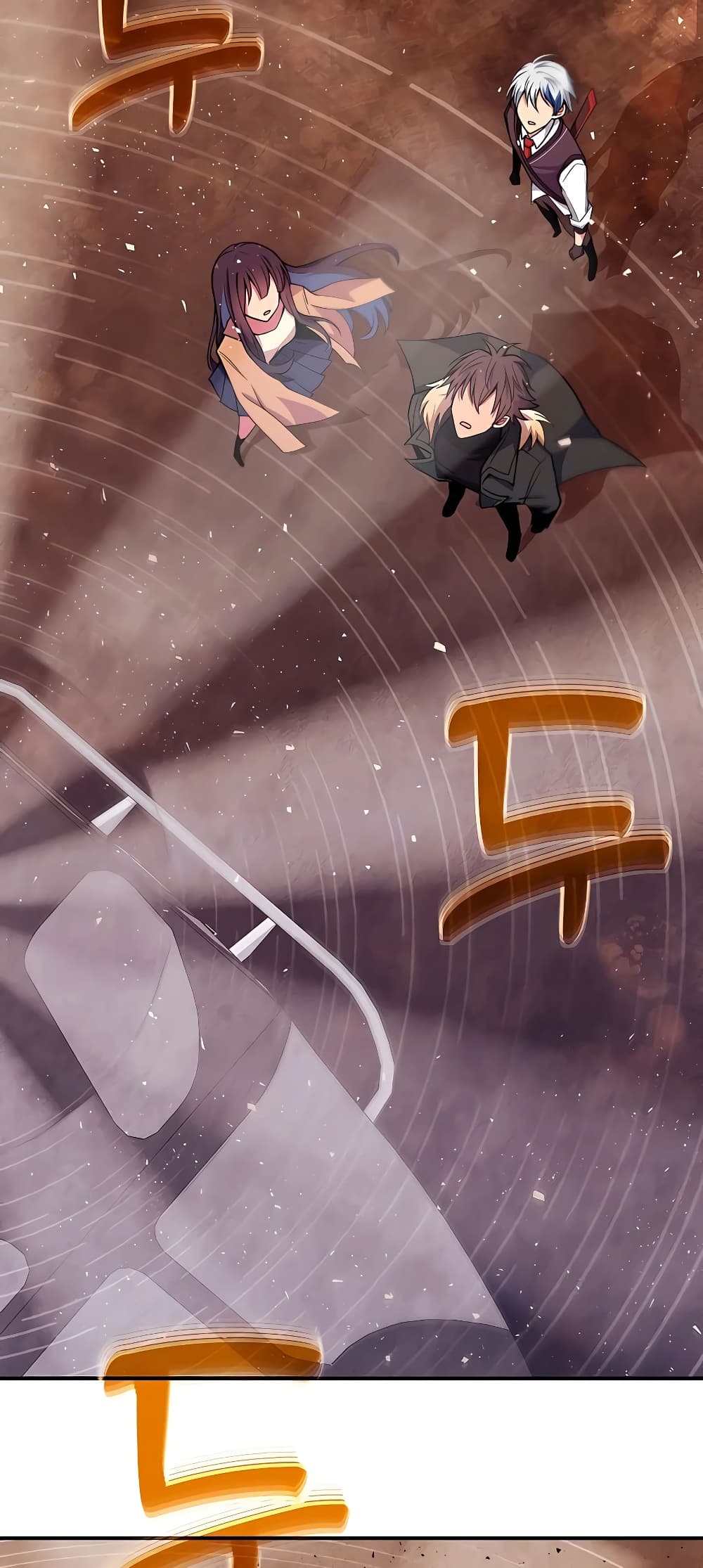The Part-Time Land of the Gods ตอนที่ 48 23