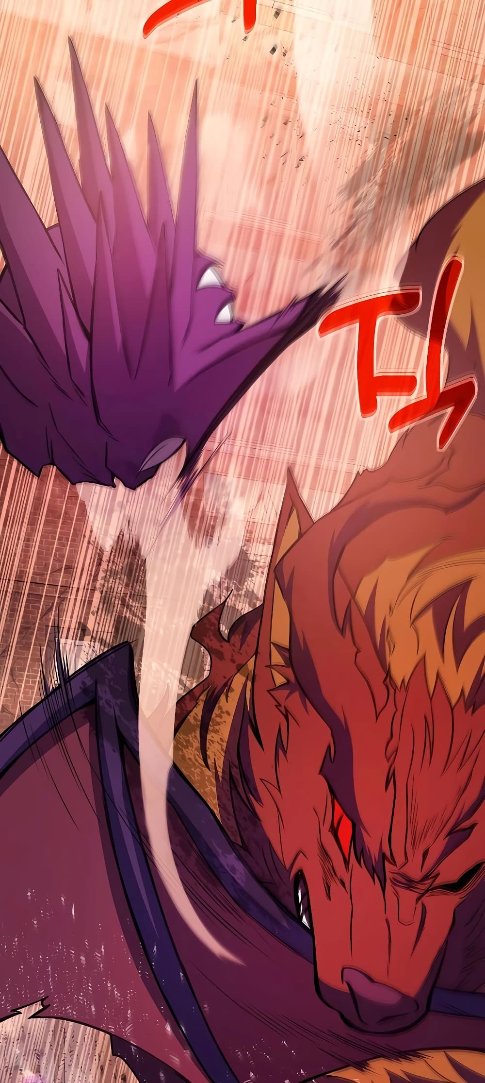 The Part-Time Land of the Gods ตอนที่ 48 3