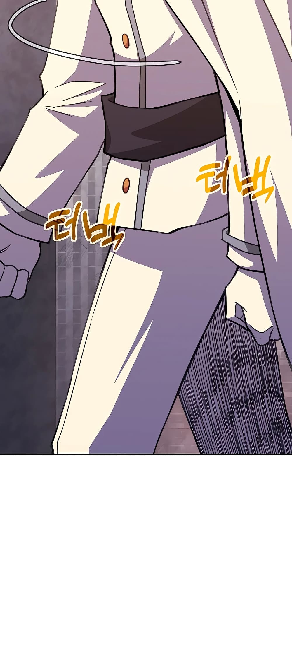 The Part-Time Land of the Gods ตอนที่ 48 42