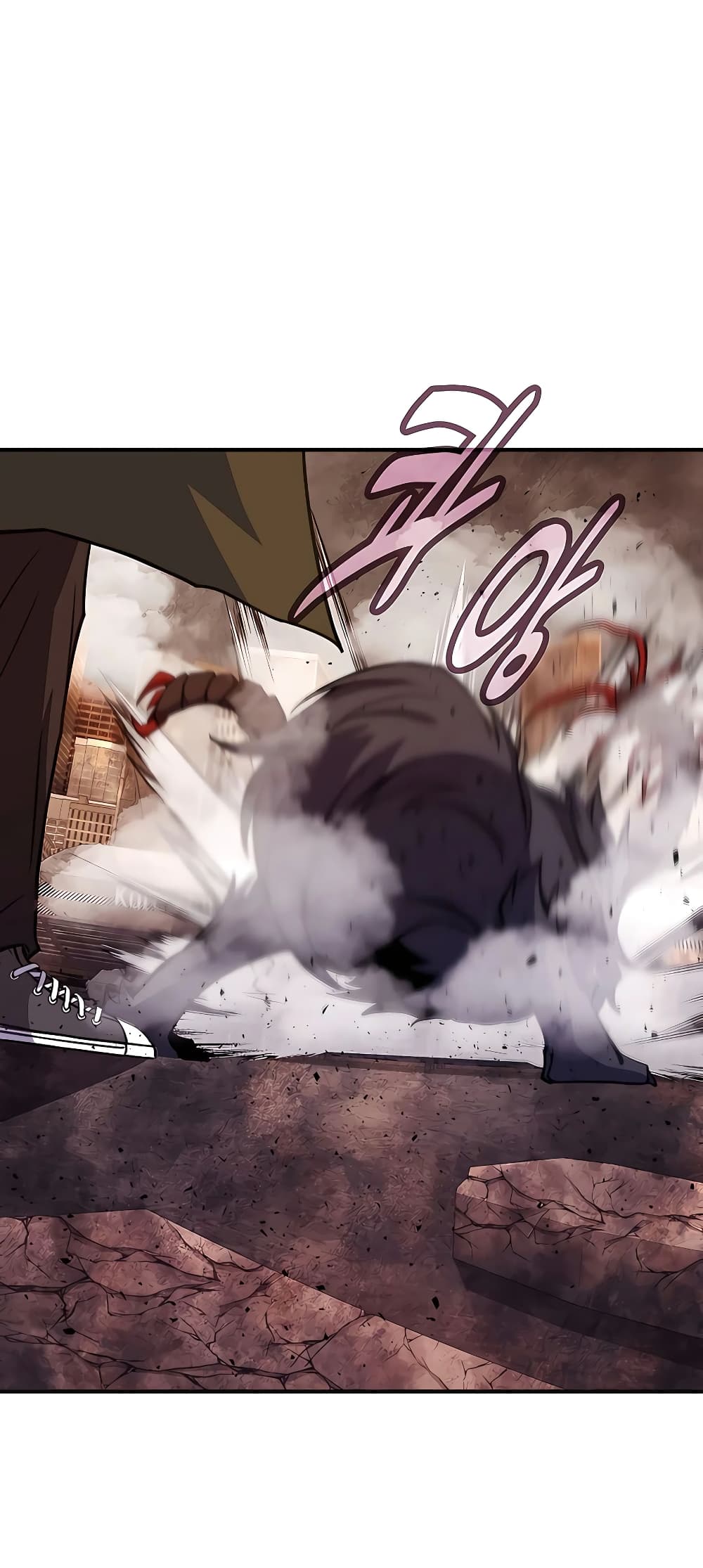 The Part-Time Land of the Gods ตอนที่ 48 77