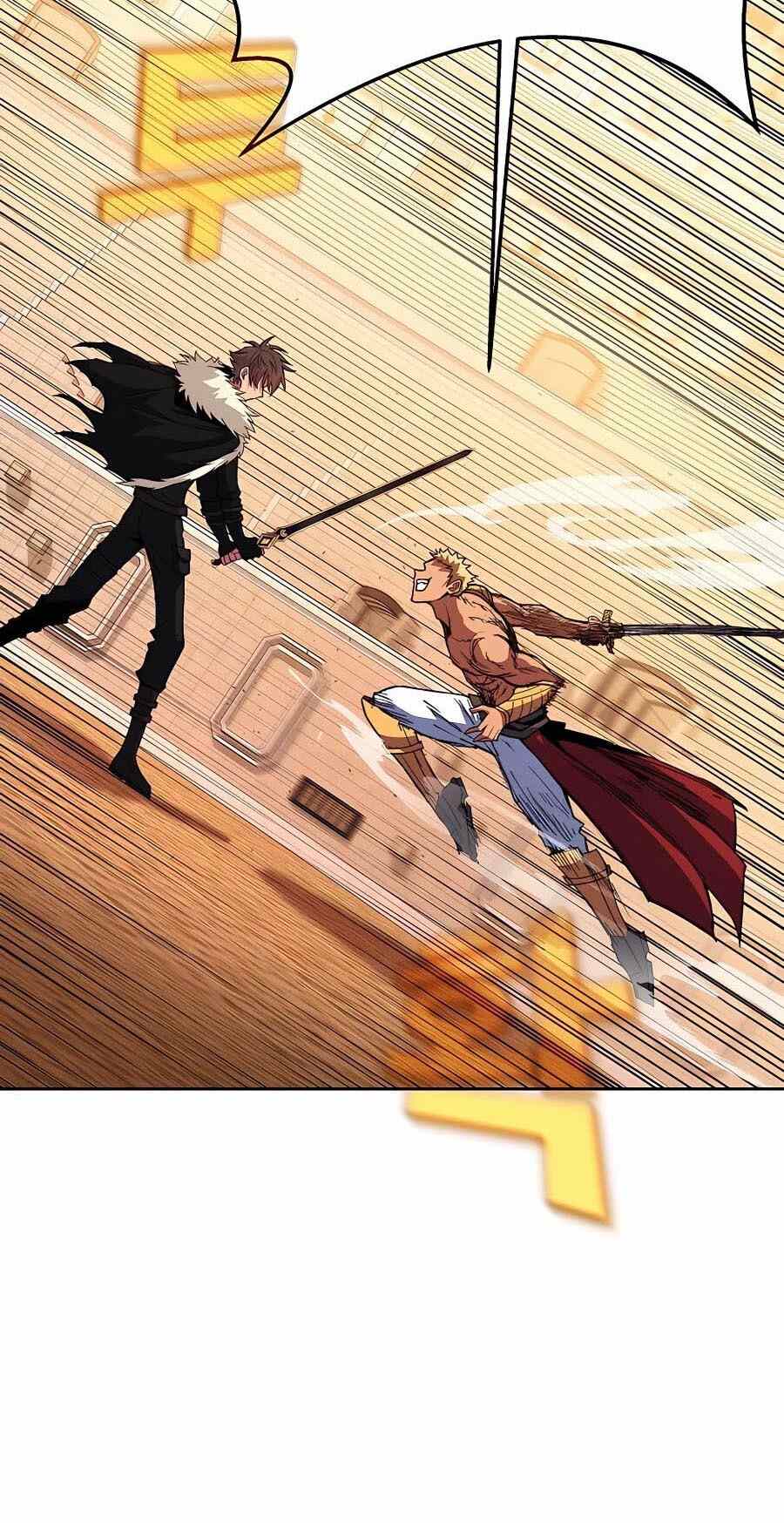 The Part-Time Land of the Gods ตอนที่ 51 82