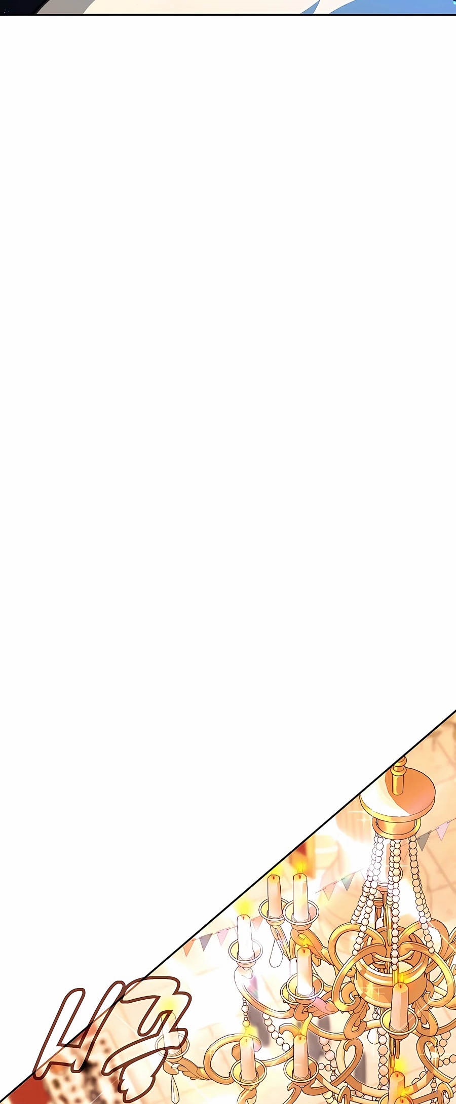 The Part-Time Land of the Gods ตอนที่ 53 57