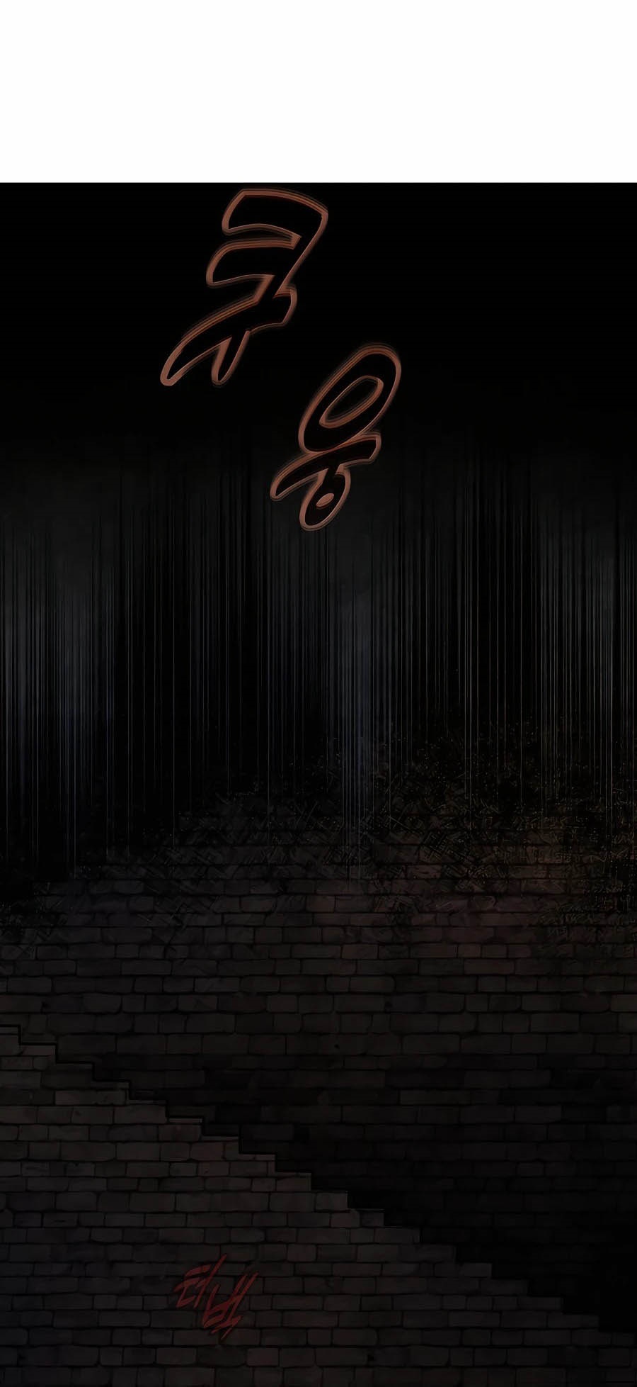 The Part-Time Land of the Gods ตอนที่ 56 65