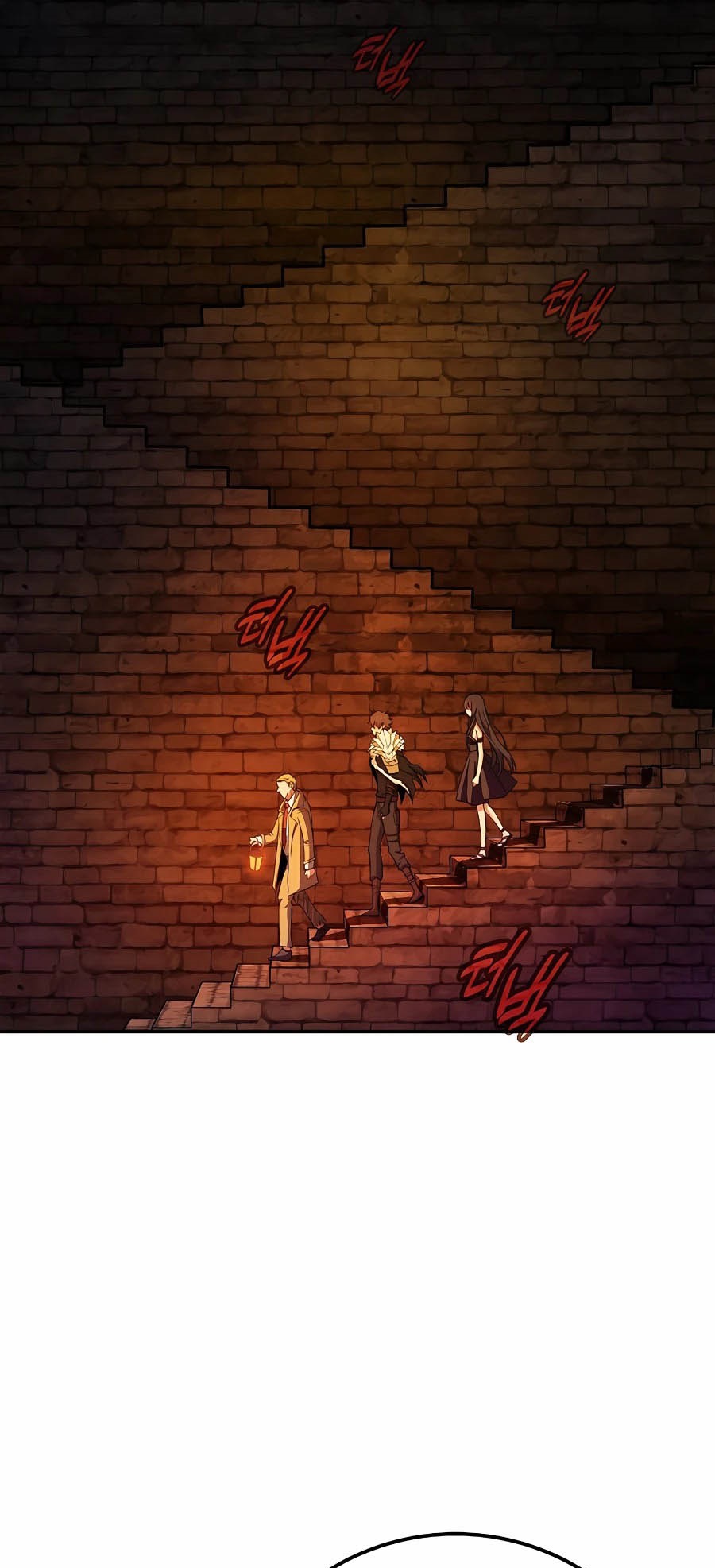 The Part-Time Land of the Gods ตอนที่ 56 66