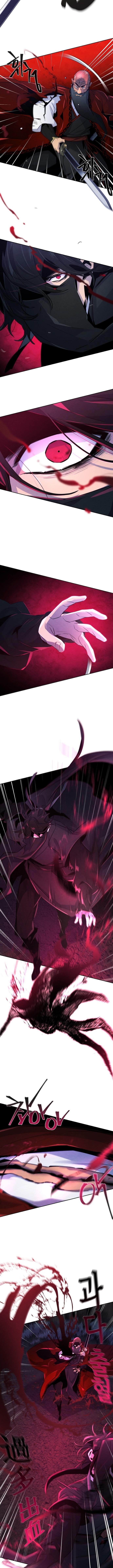 Return of the Mad Demon ตอนที่ 100 4
