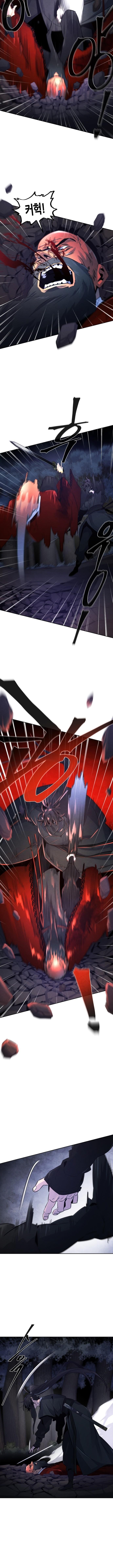 Return of the Mad Demon ตอนที่ 100 8