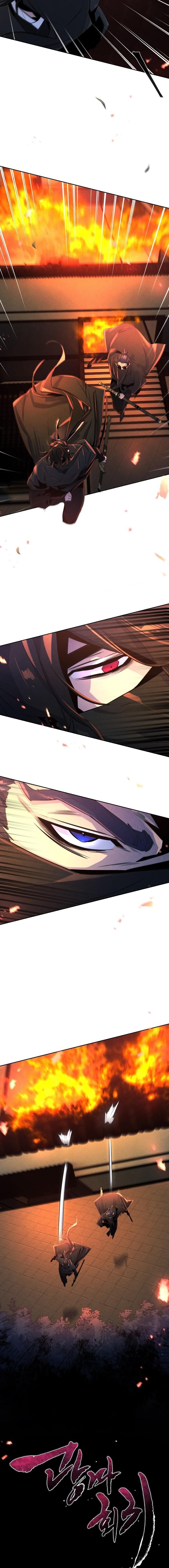 Return of the Mad Demon ตอนที่ 99 6