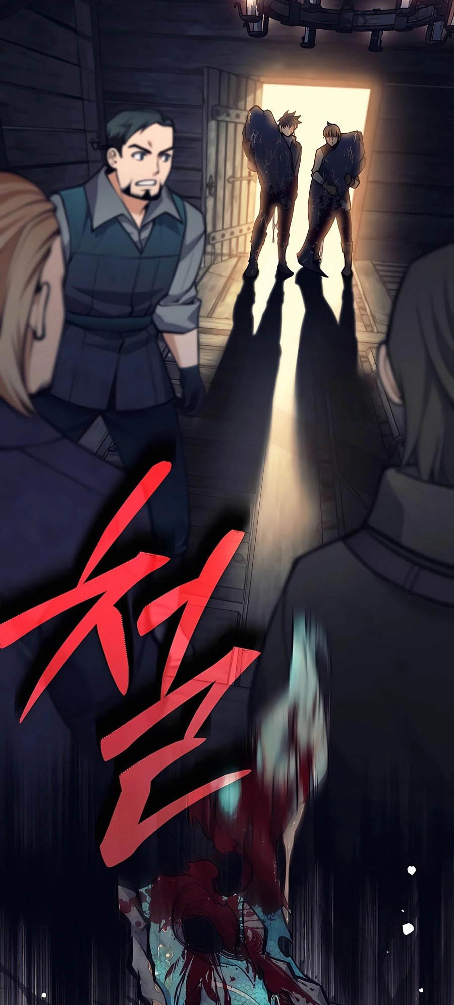 Trash of A Dark Fantasy ตอนที่ 25 77