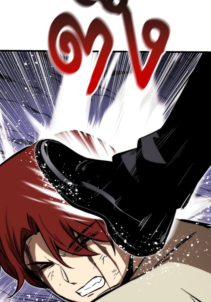 Ultra Alter ตอนที่ 100 159