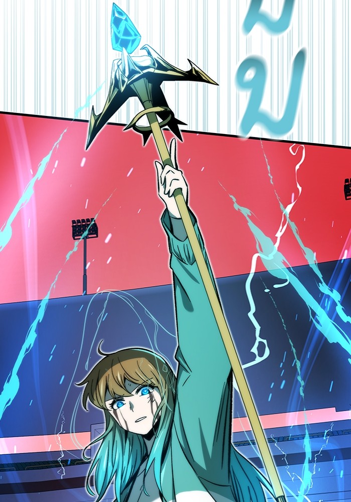 Ultra Alter ตอนที่ 100 184