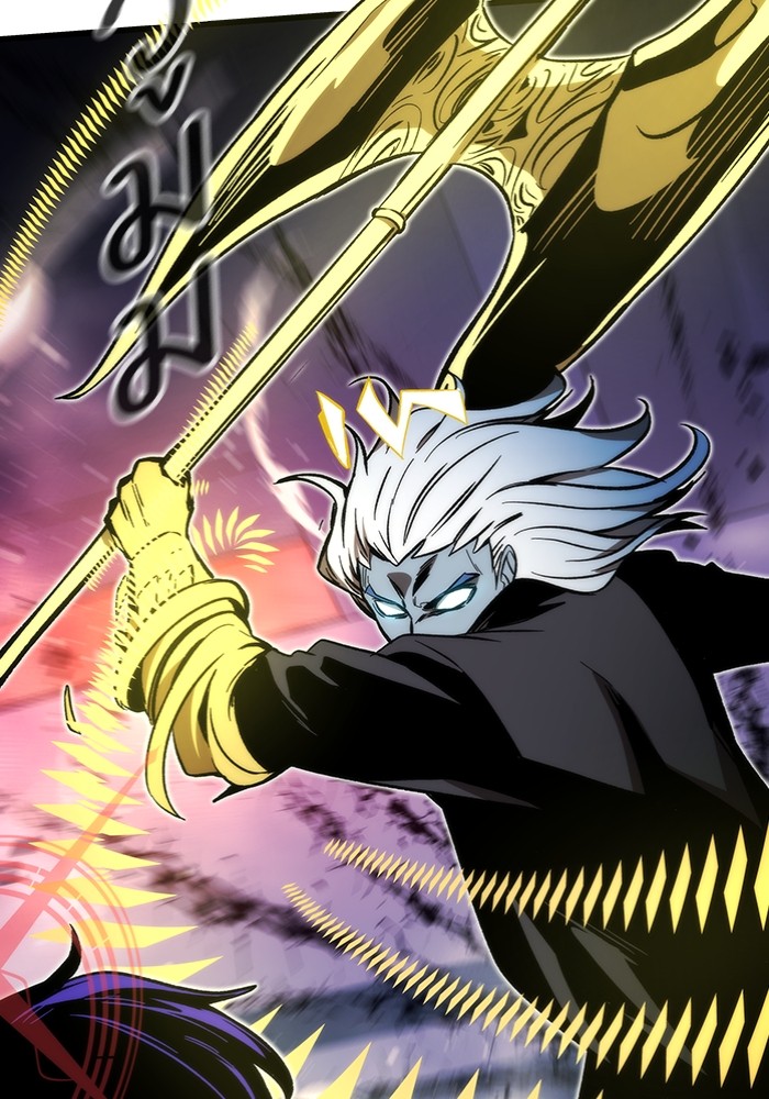 Ultra Alter ตอนที่ 100 20