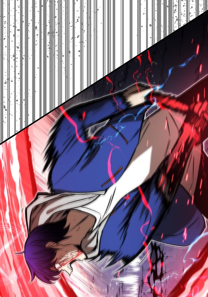 Ultra Alter ตอนที่ 100 206
