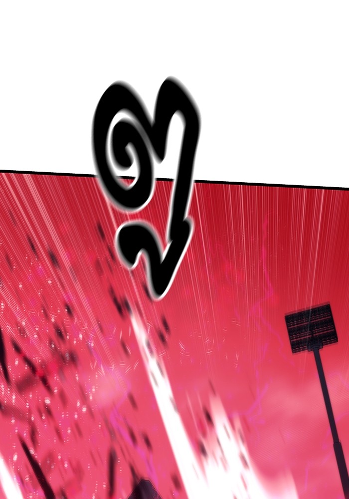 Ultra Alter ตอนที่ 100 211