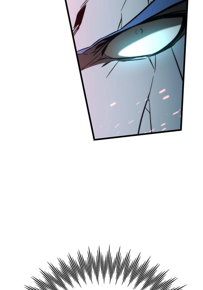 Ultra Alter ตอนที่ 100 55