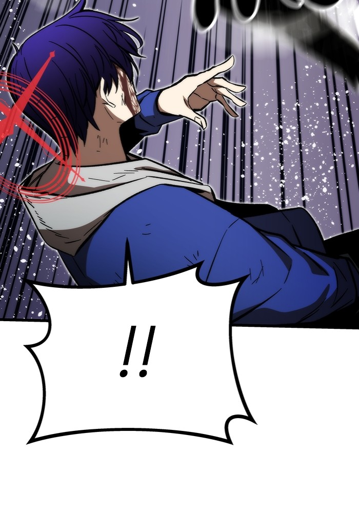 Ultra Alter ตอนที่ 100 58