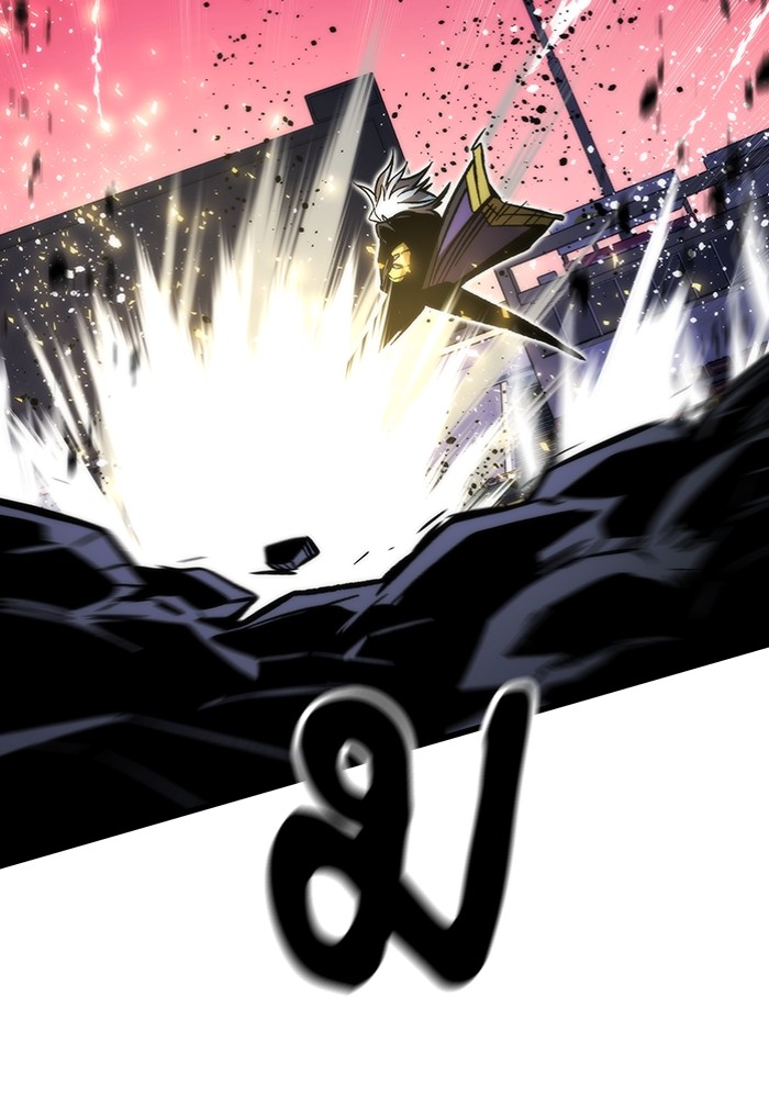 Ultra Alter ตอนที่ 100 60