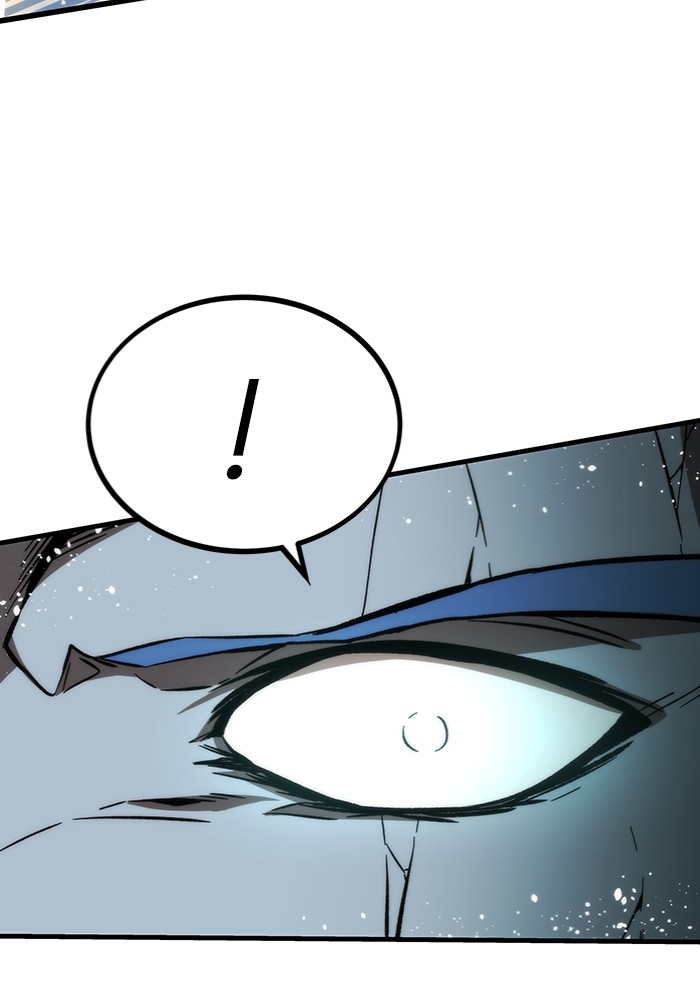 Ultra Alter ตอนที่ 100 76