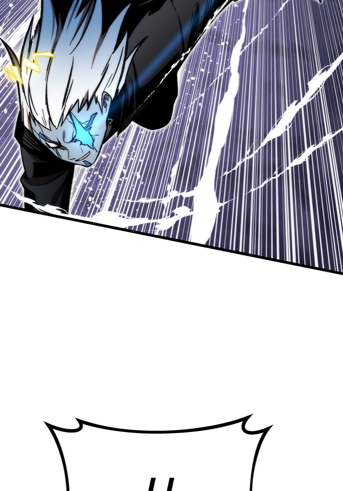 Ultra Alter ตอนที่ 100 90