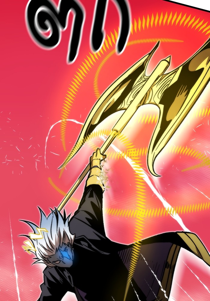 Ultra Alter ตอนที่ 100 94
