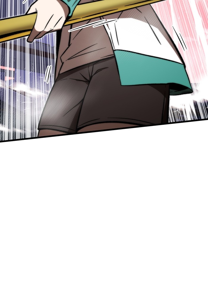 Ultra Alter ตอนที่ 100 96