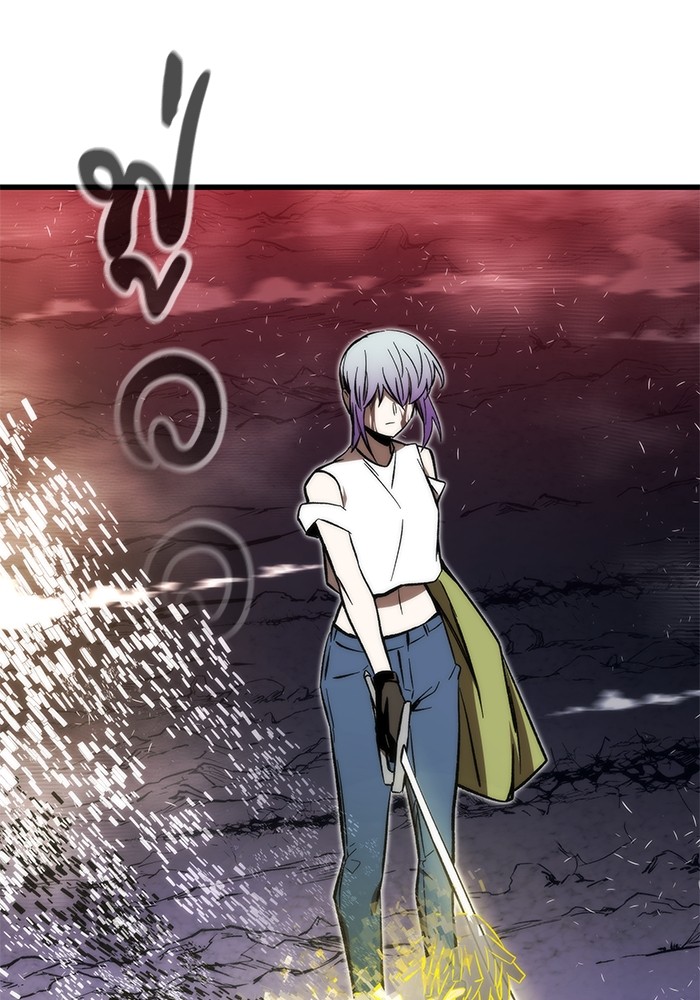 Ultra Alter ตอนที่ 101 110