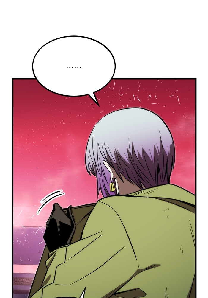 Ultra Alter ตอนที่ 101 117