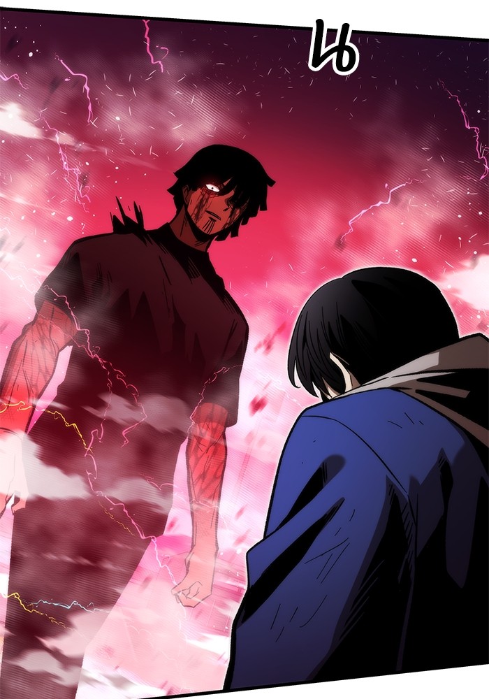 Ultra Alter ตอนที่ 101 13